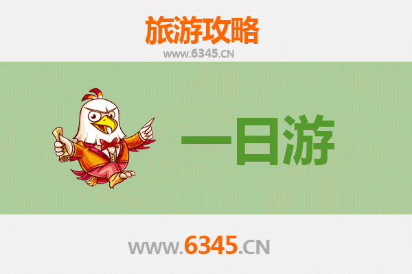 哈尔滨木兰一日游全攻略：冰雪奇缘与东北风情体验