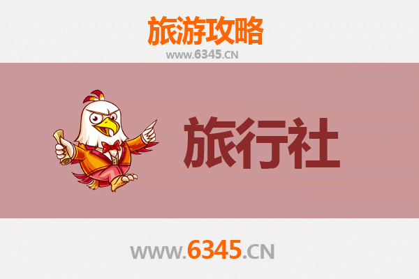 哈尔滨木兰本地旅行社推荐及深度游玩攻略
