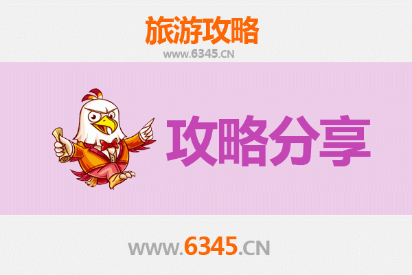 从哈尔滨木兰到厦门鼓浪屿深度旅游攻略：南北跨越的浪漫之旅