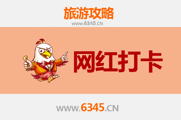 哈尔滨木兰网红打卡地全攻略：冰雪奇缘与自然风光的完美融合