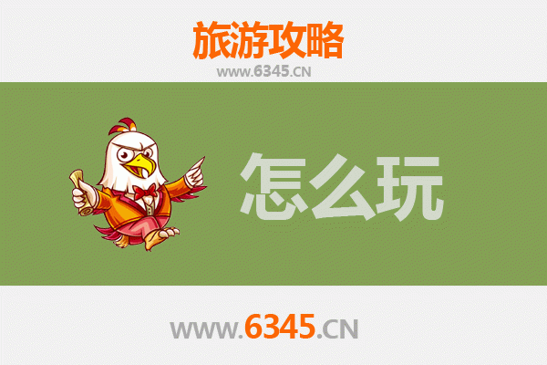 节假日哈尔滨木兰旅游全攻略：冰雪奇缘与自然风情的完美之旅