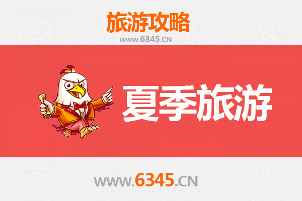 哈尔滨木兰夏季避暑全攻略：自然风光与生态体验之旅