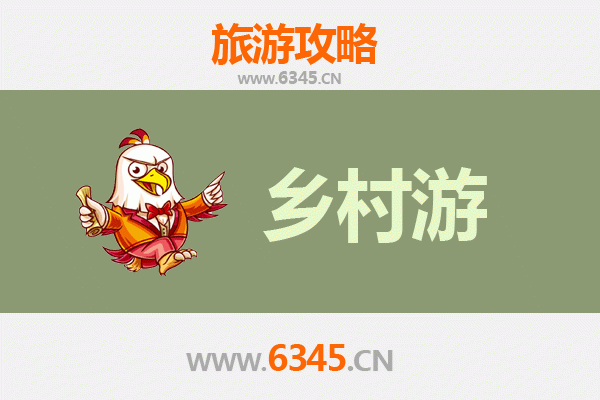 哈尔滨木兰乡村深度游：自然风光与民俗文化完美融合的精品线路