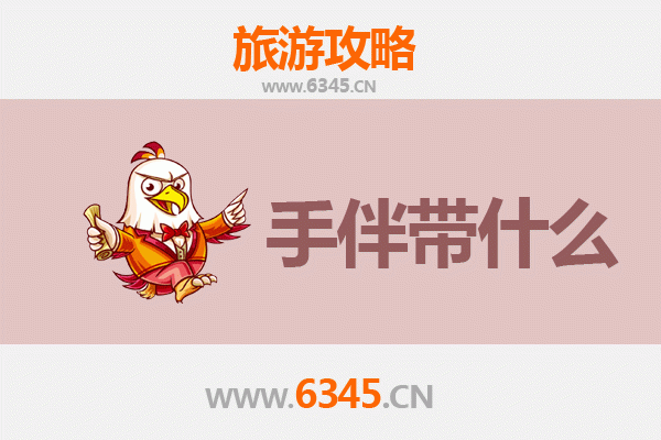 哈尔滨木兰至南澳岛全攻略：北国风情到海岛浪漫的完美跨越